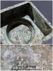 9 6  Chinese Western Zhou Dynasty Bronze Ware Feastful Pattern Ritual Vessels