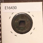  a china Cash Coin Yuan Feng Tong Bao 1078  e16430 8h4