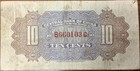 China Central Bank Of China 10 Cents 1924 P  193