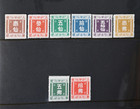 Ryukyu Islands Scott   R9-r16 Complete Set Vf Mng As Issued Japan Stamps  1375