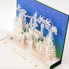Enchanted Winter Wonderland - Merry Christmas Pop Up Greeting Card With Envelope