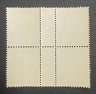 1932 Mandatory Palestine 13-mil British Colony 4 Stamps Connected With Margin