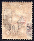 Cyprus 1881 S g   10 Plate  201 Mint Catalog Value 180 British Pounds