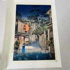 Tsuchiya Koitsu Japanese Wooblock Print Kagurazaka Street Tokyo Vtg Authentic