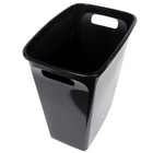 8 8 Gallon Wastebasket Slim Profile Plastic Trash Can Easy Carry Handles New