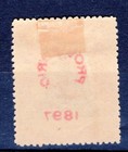 Uruguay  Yv   119  Overprint On The Back  Mh