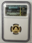 2009 Ms70 China Gold Panda 1 10 Oz G50y 50 Yuan Ngc Perfect Coin 