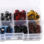 80pcs 40pairs 8 Color Mix 10mm Safety Eyes Box For Teddy Bear Stuffed Toy Animal