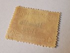 Nicaragua Stamp  1928  Sc 457  Mint  Lh  Og  Lt Crease