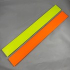 2 Vintage U s  Coast Guard Ruler 12  Plastic Neon Uscg Reserve United States Usa