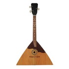 Balalaika Prima 3 Strings New Original Handmade Trembita Folk Musical Instrument