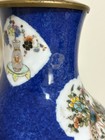 Late 19th Century Chinese Porcelain Lamp