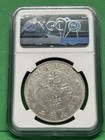  1895-1907  China S 1 Hupeh L m- 182 Xf Details Chopmarked