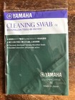 Yamaha Clarinet Cleaning Swab And Polishing Cloth 