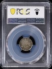 1927 Great Britain Proof Maundy 3 Pence Pcgs Pr 64   S-4042