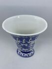 Vintage Antique Asian Chinese Blue White Floral Porcelain China Flower Vase 7 