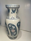 Vase Asian Porcelain Blue   White   Pink Floral Design Nice