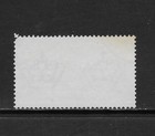 Eritrea Scott C15 Used Fine - 1936 5l Dk Green Airmail Issue - Plane Over Trees