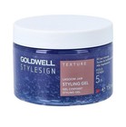 3 Pack Goldwell Stylesign Lagoom Jam Styling Gel 5oz    150ml