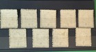 A Set Of 9 Old Middle East Stamps