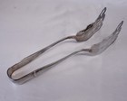 Antique Gorham N 107 10  Silver Plated Asparagus Tongs Old French Style Clean