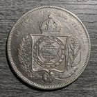Brazil 2000 Reis 1865 Silver Coin Circulated Cleaned Pedro Ii