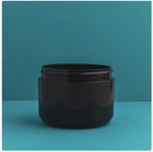 8 Oz  250ml  Black Plastic Cosmetic Jars With Inner Liners And Dome Lids Make-up