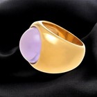 Lalique Violet Crystal Cabochon Ring Gold Plated Size 6 Signed - 10120