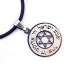 2 Pendant cord Jewish Shema Israel   Star Of David Judaica Stainless Silver gold