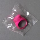 Dc Comics Promotional Power Ring - Star Sapphire - Brand New In Sealed Bag