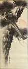 Japanese Painting Hanger Scroll From Japan Sunrise Pine Antique Art F386