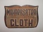 Old Antique Vtg 19th C 1800s Rare Hand Carved Wooden Bag Stamp Maharasatra Cloth