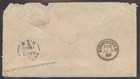 Australia 1880 New South Wales Victorian Cover England Via San Francisco 112293