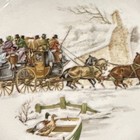 Limoges Collector Plate Porcelain Horse-drawn Carriage 10in Red gold France