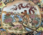 Japanese Royal Satsuma Pottery Decorative Plate Hand Painted Tree   Pheasants