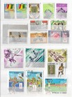 Guinea  Collection 260711 59  u  See Scans   Good Stamps  Best Price 