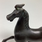 Vintage Brass Horse Statue Figure Equestrian Galloping Running 7-3 4 