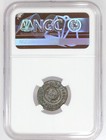 Crispus As Caesar Ae3 Roman Empire Billon Coin 316-326 Ad Ngc Xf