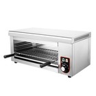 2000w Electric Cheese Melter Cheesemelter Countertop Salamander Broiler Grill2kw