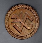 1940 s Wwii German Nazi Party Membership Door Plaque