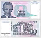 Yugoslavia 100-10 Billion Dinara 7 Pieces Full Set  1990-1994  P-107-139  Unc