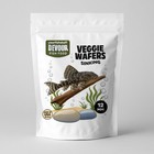Spirulina Veggie Algae Wafers Pleco Catfish Tropical Bulk Fish Food 1 4lb Yfs