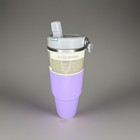 Vacuum Insulated Mug 30oz 890ml Purple Gray Stainless Steel With Handle   Lid