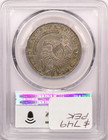 1826 Capped Bust Half Dollar 50c  Pcgs Au55  About Uncirculated  Toned