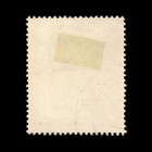 Poland  German Occupation  Scott N68  Court House  1940-1941  Used  112766