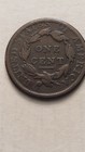 1812 Lg  Cent  Classic Head  Sm  Date  Fine Condition  But You Be The Judge 