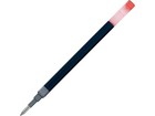 Pilot G2 Gel Ink Refills Fine Point 0 7 Mm Red 2 Count Pack