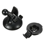 Windshield Windscreen Car Suction Cup Mount Stand Holder For Garmin Nuvi Gps New