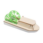 Science Kit For Kids Educational Toys Birthday Gifts 3d Puzzles Electric Boat