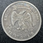 1878 S Trade Silver Dollar  1 Vf Very Fine Original Patina Nice Type Coin